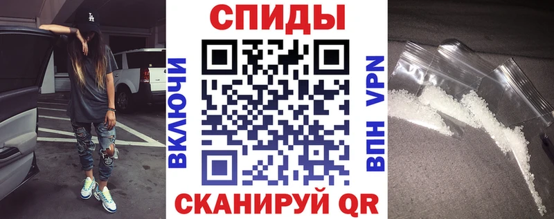 Купить  Мыски  АМФ Розовый 