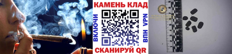 ГАШ Изолятор Мыски