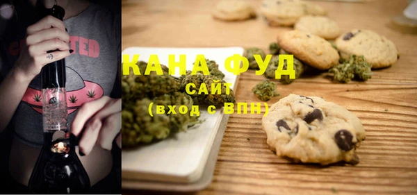 шишки Куйбышев