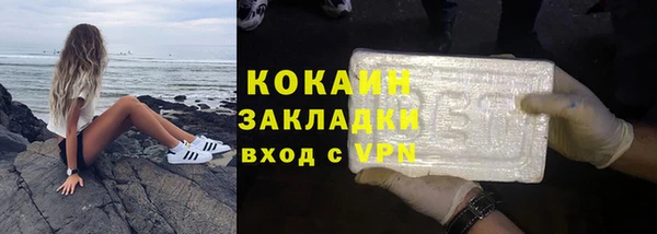 метамфетамин Краснотурьинск