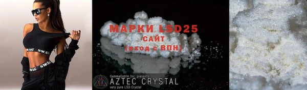 МДПВ Кулебаки