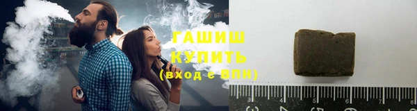 тгк Костерёво