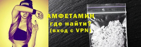 mdpv Коряжма