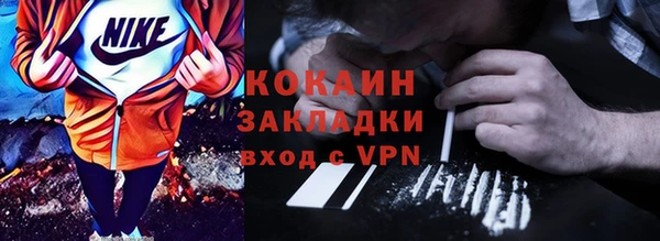 mdpv Коряжма
