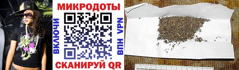 Купить закладки  Мыски  Псилоцибиновые грибы ЛСД 